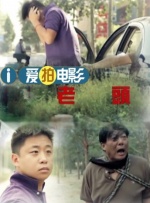 二区在线播放