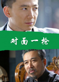 二区在线播放